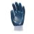 Gants de protection nitrile enduction totale polyamide thumbnail